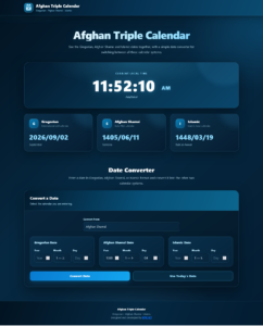 Afghan Triple Calendar